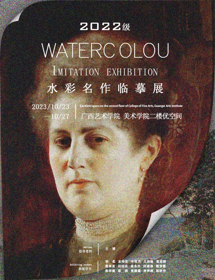 6db5835c560240a09a077c14f226b272.png 6db5835c560240a09a077c14f226b272.png