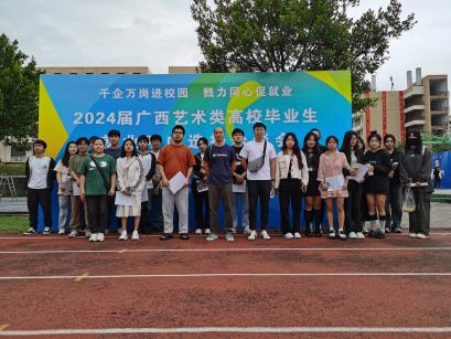 2ed7d935856c4da28660dcf3490bcf74.png 2ed7d935856c4da28660dcf3490bcf74.png