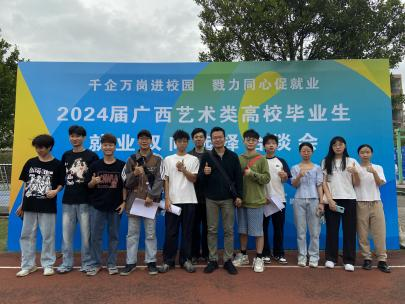 37fb272fd3f3437a8fd626279830242b.png 37fb272fd3f3437a8fd626279830242b.png