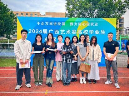 3d8cb232268043449e27cba71f1eec81.png 3d8cb232268043449e27cba71f1eec81.png