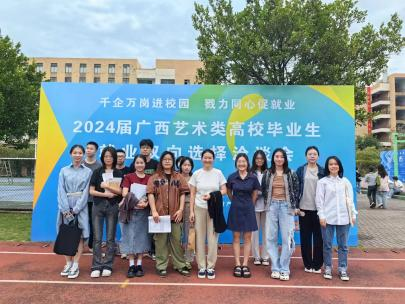 d9e32e2d319e4a1cb660cfbd70a155a3.png d9e32e2d319e4a1cb660cfbd70a155a3.png