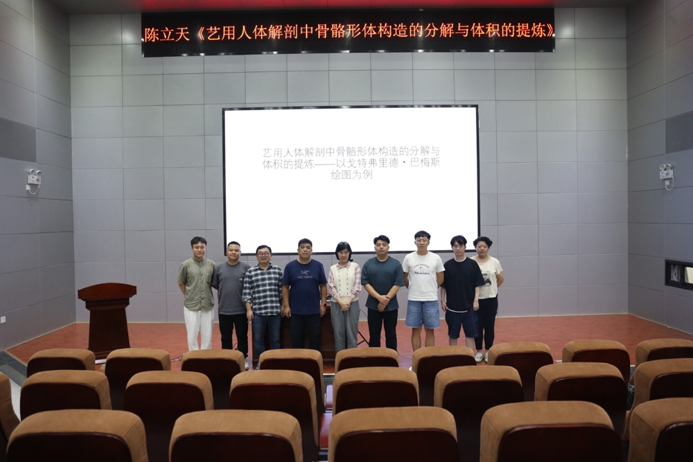 86f060231eca4e67a70bc88b7f644477.png 86f060231eca4e67a70bc88b7f644477.png