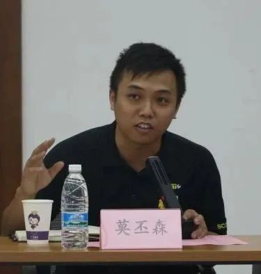 770ce60e969f49a99c46285915c92340.jpg 必威西汉姆联官网