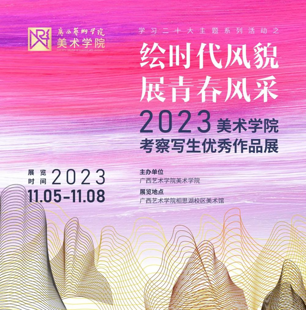 必威西汉姆联官网