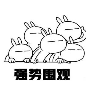 7717f8f8c85d481fb0c31f02a14d955d.jpg 必威西汉姆联官网