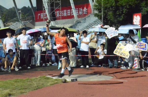 51f369bf4ef348f1ab2306f18f5c083a.png 51f369bf4ef348f1ab2306f18f5c083a.png