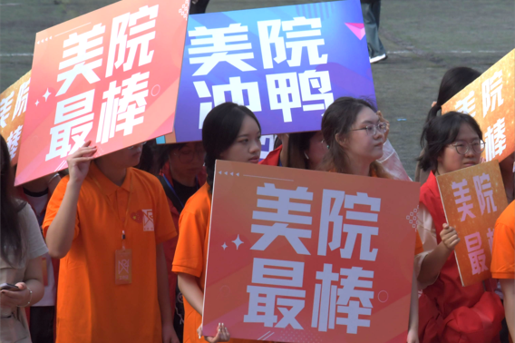 60881695b4a6443f83f908c379e0447d.png 60881695b4a6443f83f908c379e0447d.png