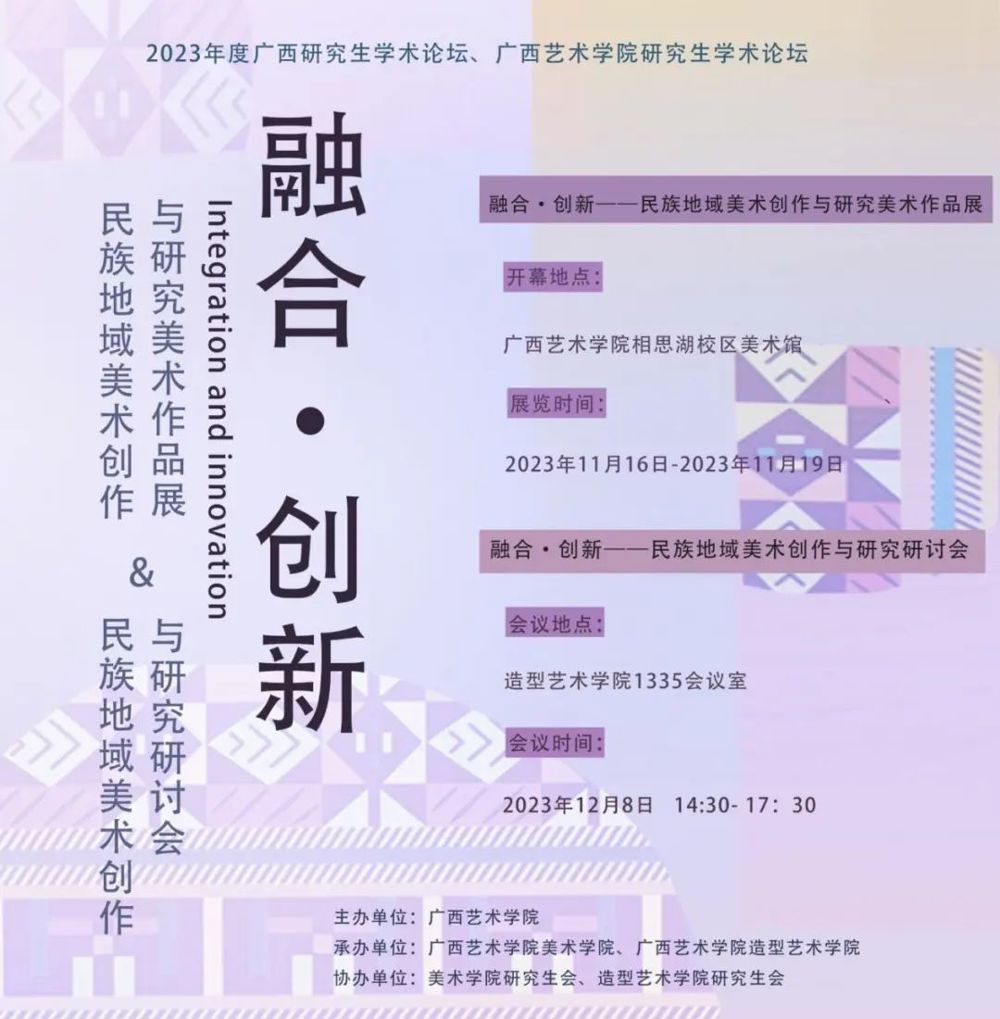 必威西汉姆联官网