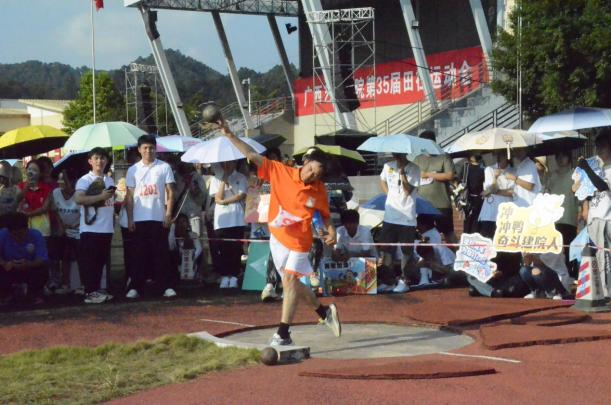 be3da8ee3a844ad2b593297e87d338b0.png be3da8ee3a844ad2b593297e87d338b0.png