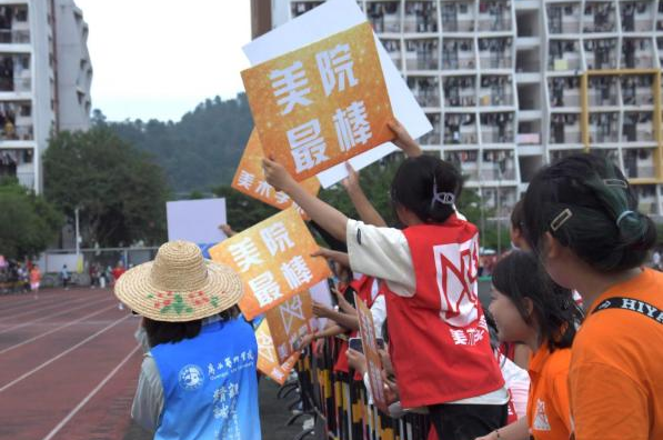 f0302bcd5383422091f7582f883ef1f8.png f0302bcd5383422091f7582f883ef1f8.png