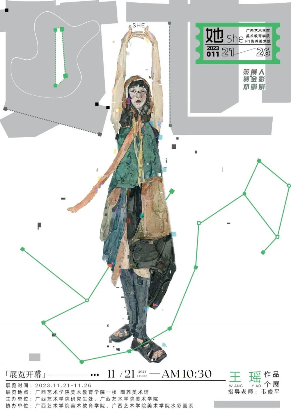 9a16c73be06646f2a0d1c183f7a80725.jpg 必威西汉姆联官网