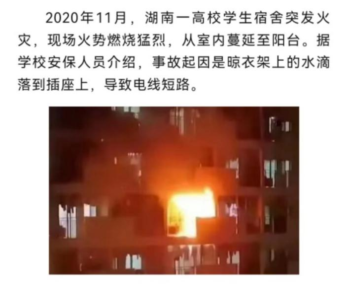 12eb614925c74a109d7e5e3caf293d87.png 12eb614925c74a109d7e5e3caf293d87.png