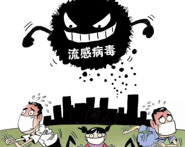 2e2e8e4fcd2b41c3bcdfa3238e85863e.png 2e2e8e4fcd2b41c3bcdfa3238e85863e.png