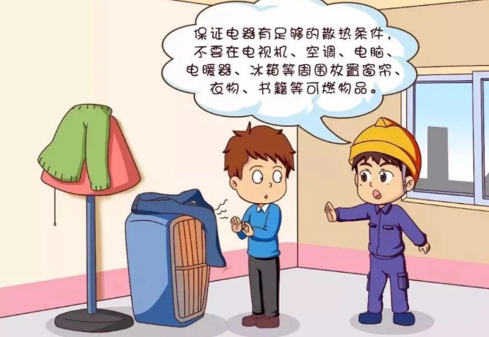 de51af41d11844a0a8423022678ed0e5.png de51af41d11844a0a8423022678ed0e5.png