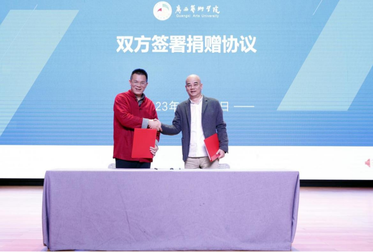 3ef7e755478143eea8d40d9d177f19dd.png 3ef7e755478143eea8d40d9d177f19dd.png