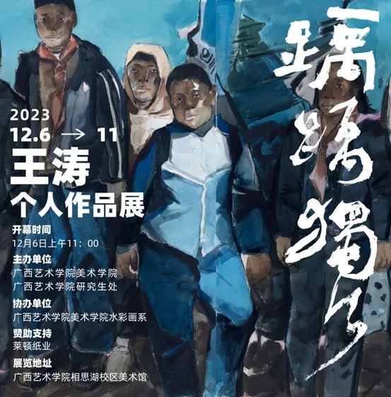 必威西汉姆联官网