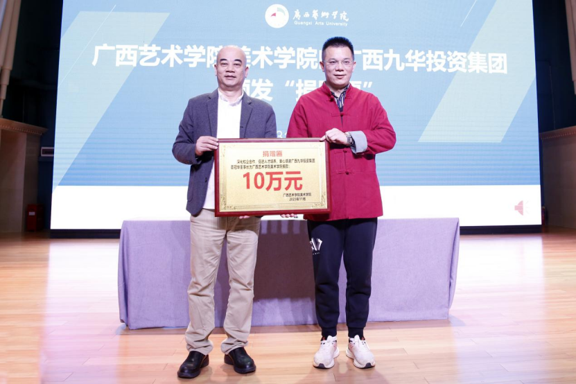 7b94fa15dfa1443d9bc49e8526cad6d7.png 7b94fa15dfa1443d9bc49e8526cad6d7.png