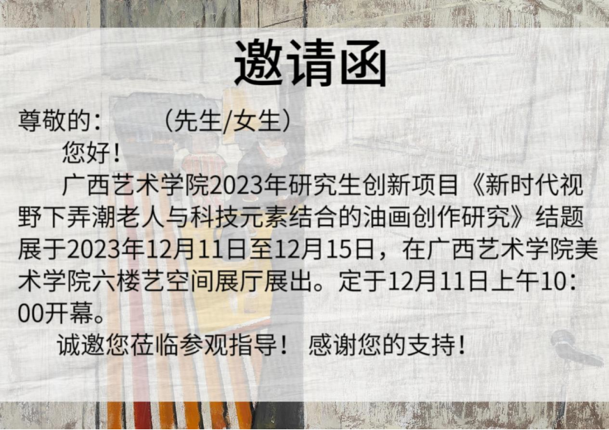 b32c06a53070448eb789784aa42db6c6.png b32c06a53070448eb789784aa42db6c6.png