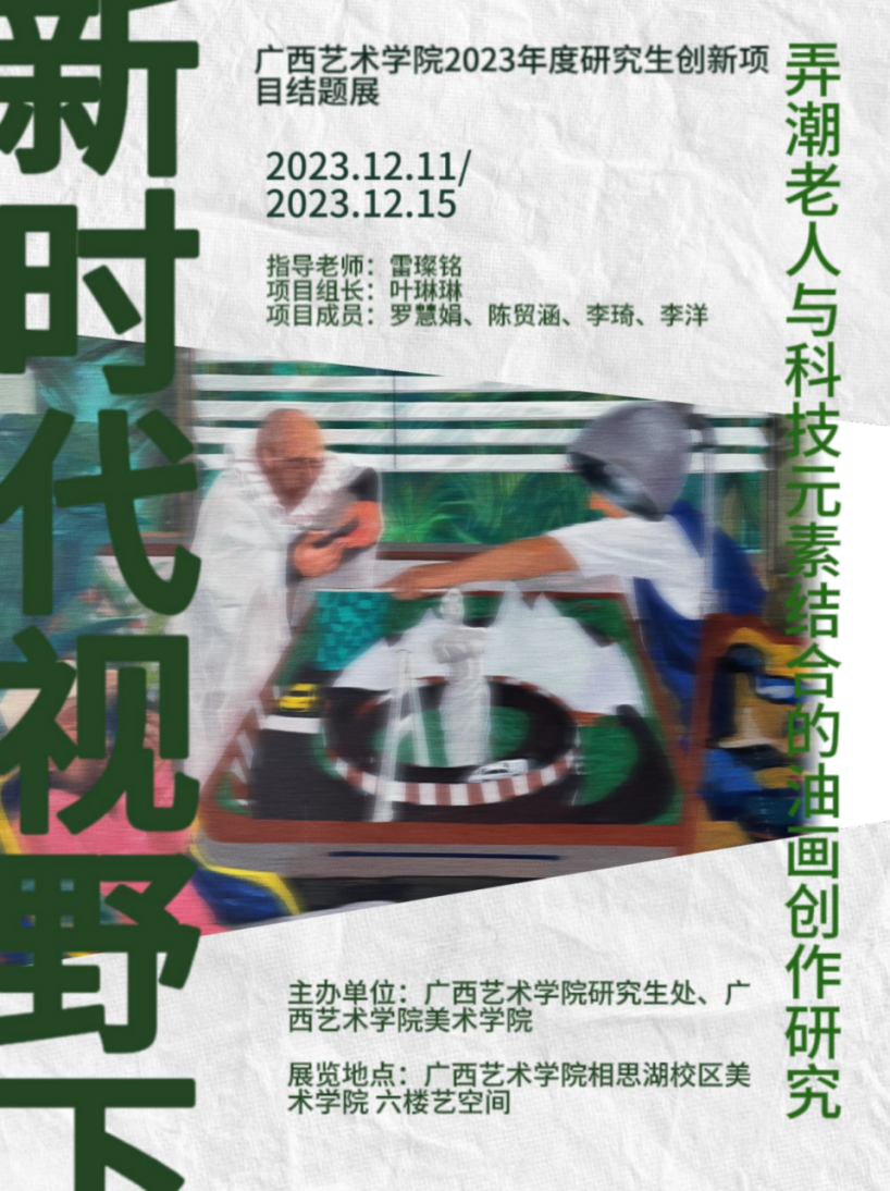 dedbfaff8572406b8182d6ed541cfa30.png dedbfaff8572406b8182d6ed541cfa30.png