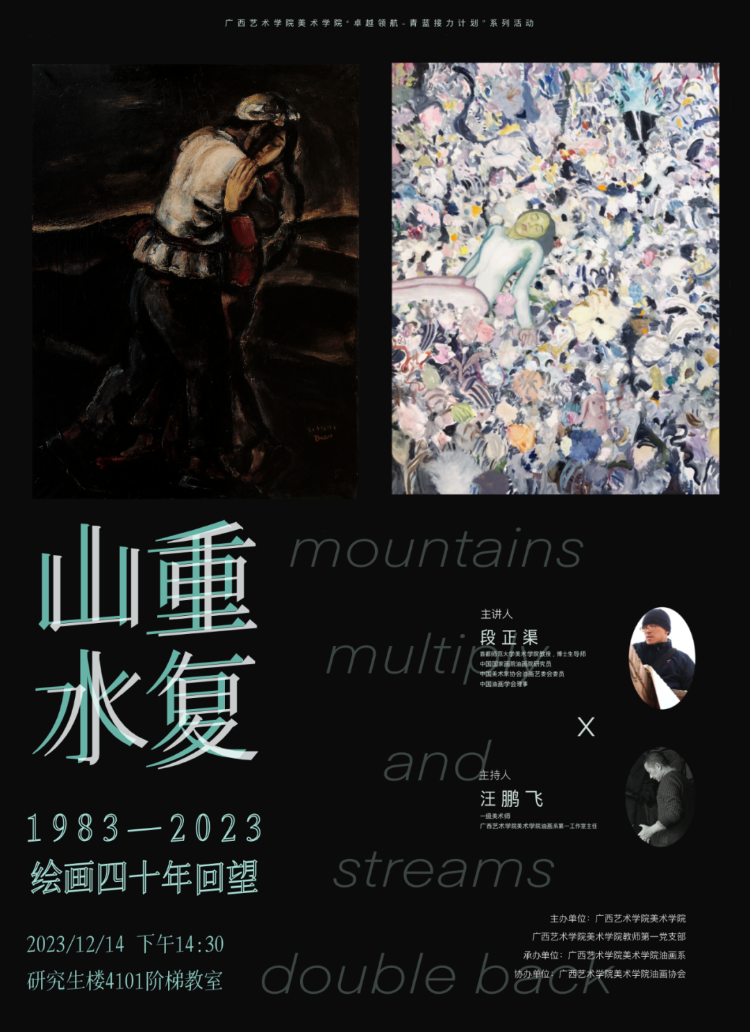 65b7bbf7ae054db185752c31884086cb.png 65b7bbf7ae054db185752c31884086cb.png