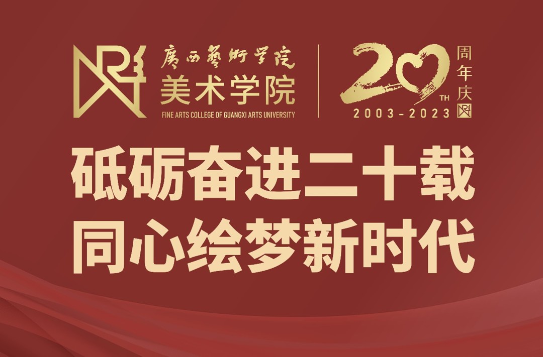 必威西汉姆联官网