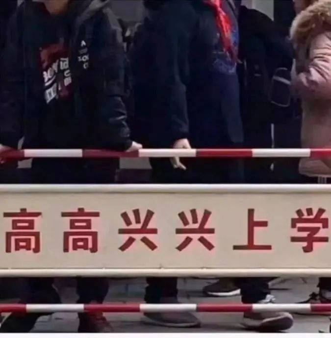 必威西汉姆联官网