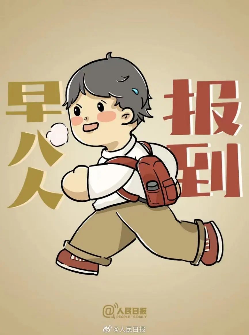 必威西汉姆联官网