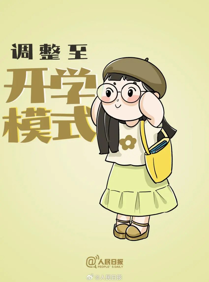 必威西汉姆联官网