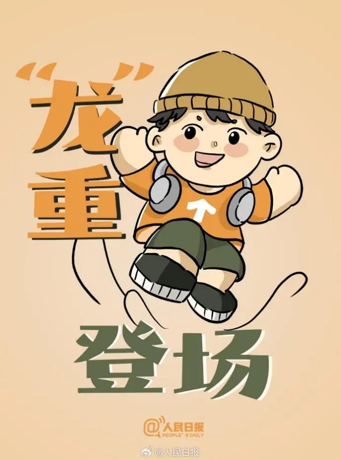 必威西汉姆联官网