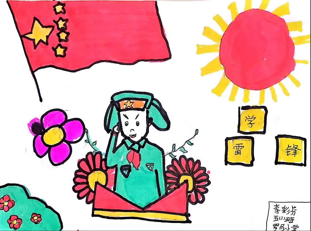 必威西汉姆联官网