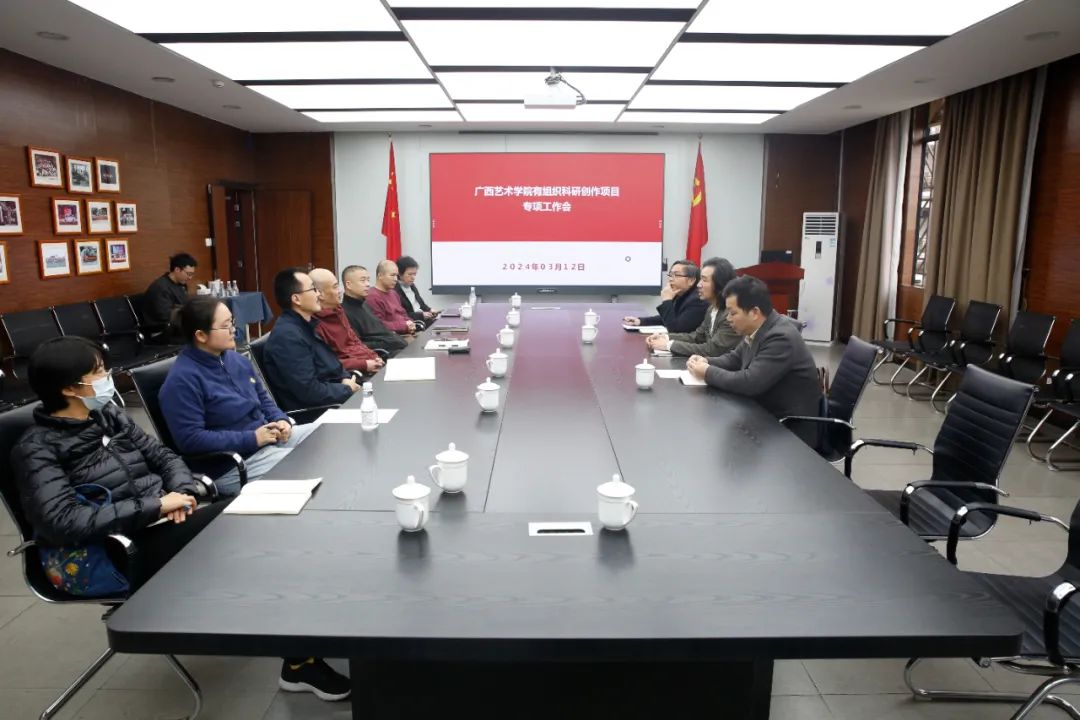 必威西汉姆联官网