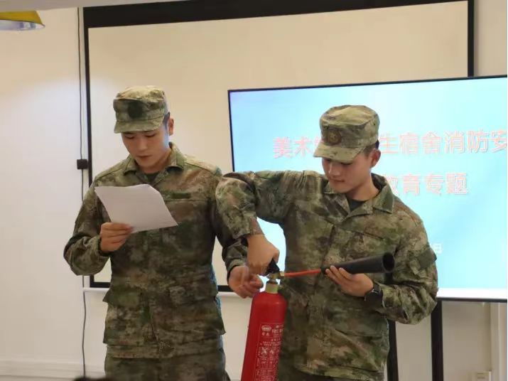 必威西汉姆联官网