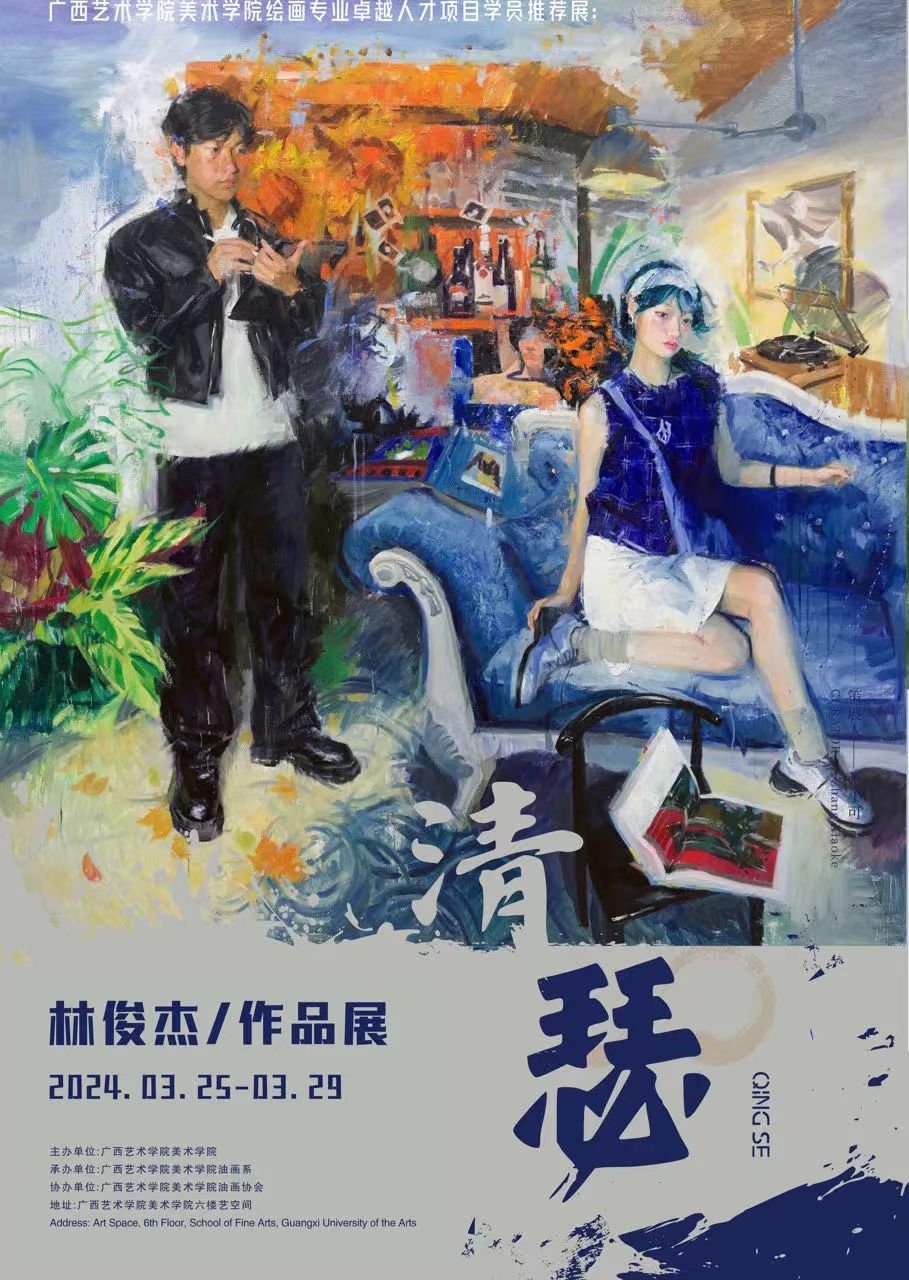 bdbf0e4e88ee41e391233785308dee0f.jpg 必威西汉姆联官网