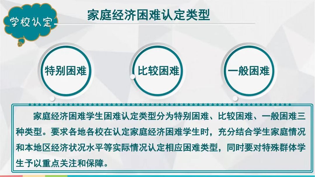 必威西汉姆联官网