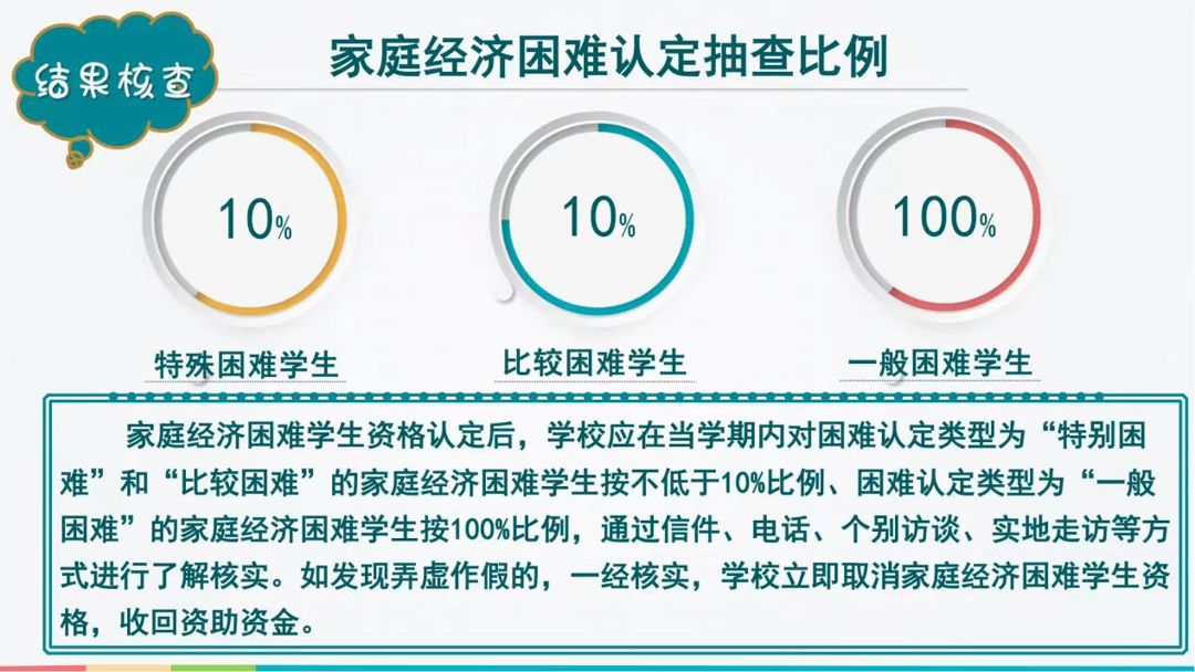 必威西汉姆联官网