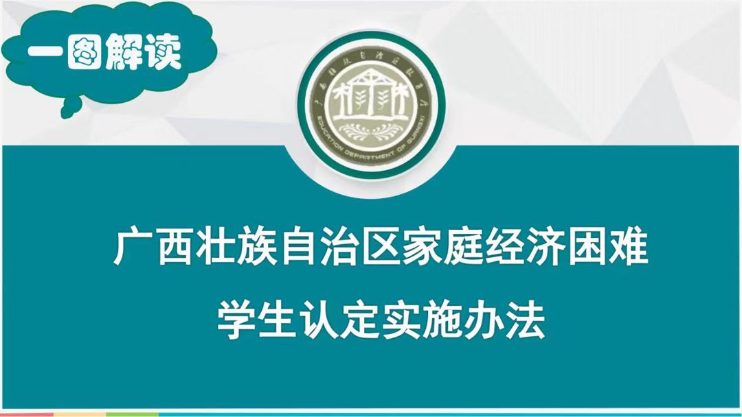 必威西汉姆联官网