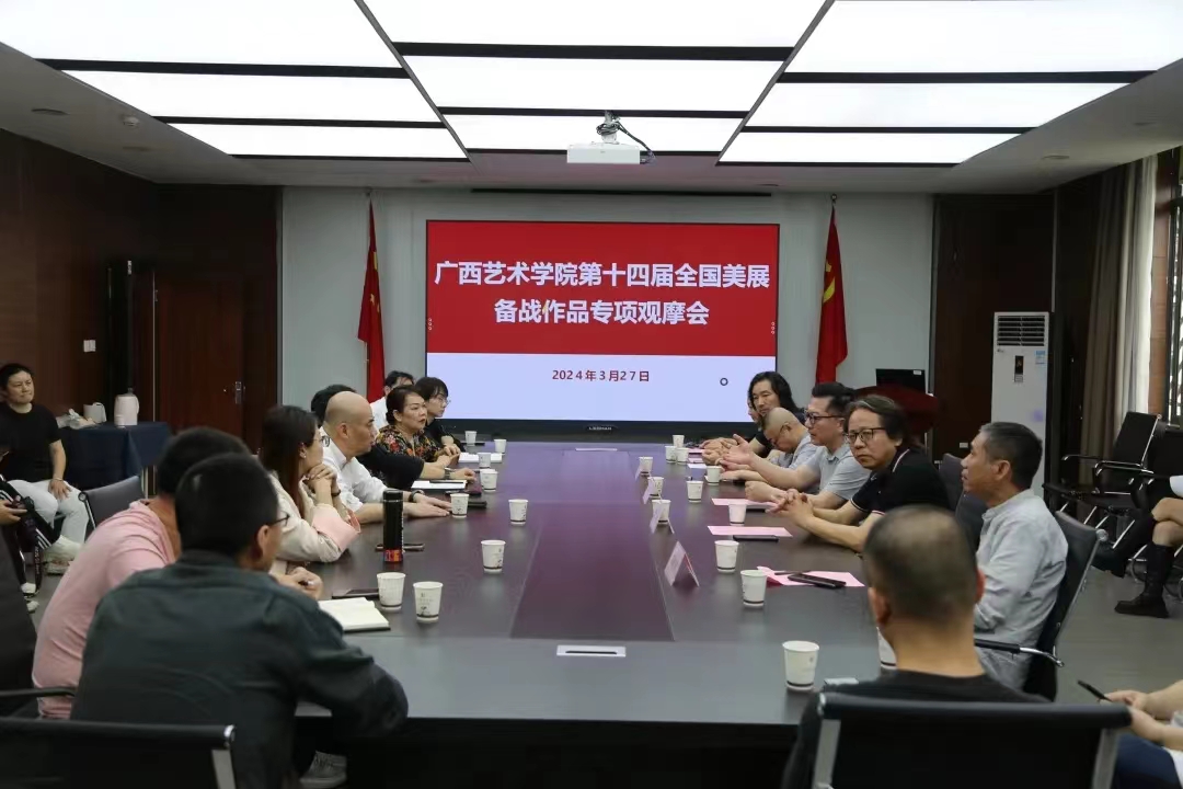 e3d3074a50ab467d9a1d80383ac2f43f.jpg 必威西汉姆联官网