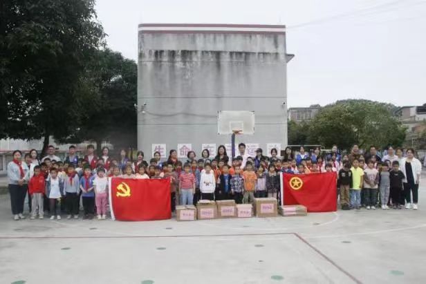 必威西汉姆联官网