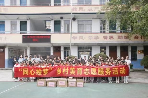 必威西汉姆联官网