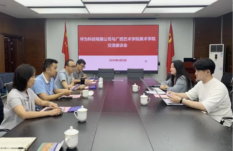 必威西汉姆联官网