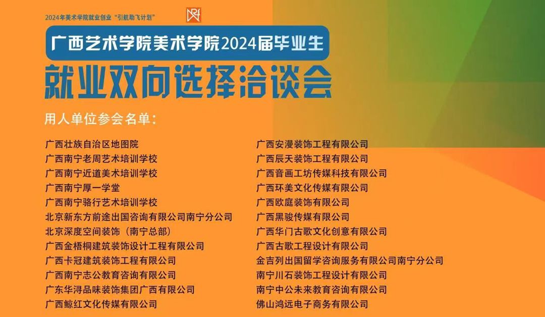 必威西汉姆联官网