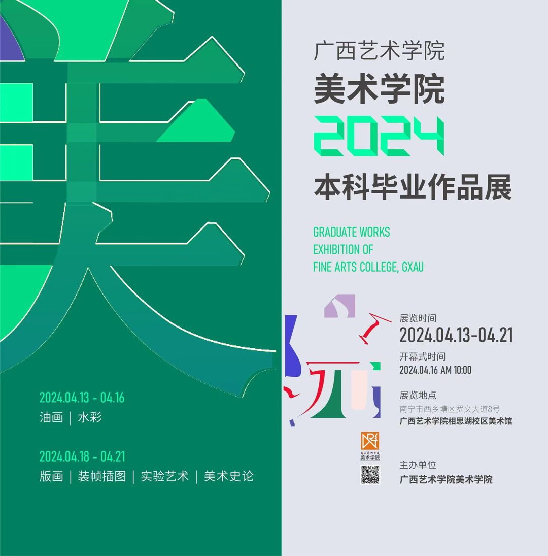 7824480c511c4d18a35191ef79a110a2.jpg 必威西汉姆联官网