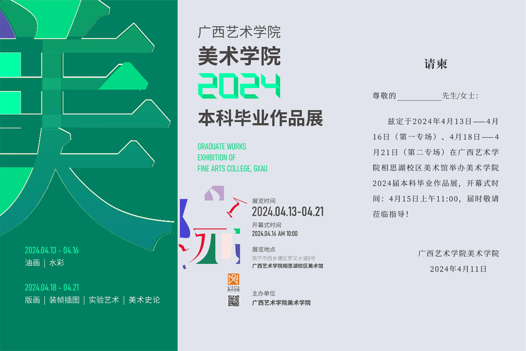 8d5547e32cac4640a0a8e5ec98e23ece.png 8d5547e32cac4640a0a8e5ec98e23ece.png