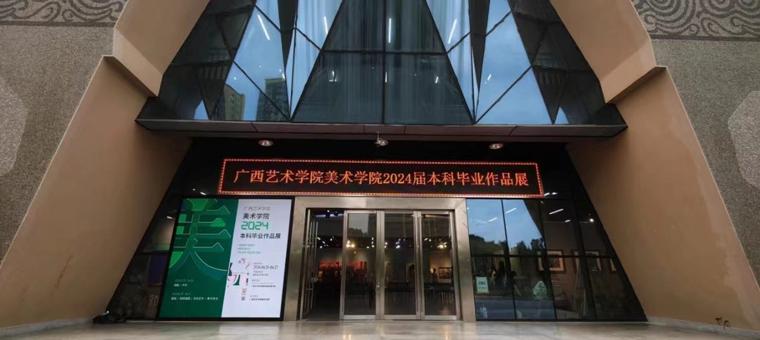 90360f4842ed4ca2a126d351f713b831.jpg 必威西汉姆联官网