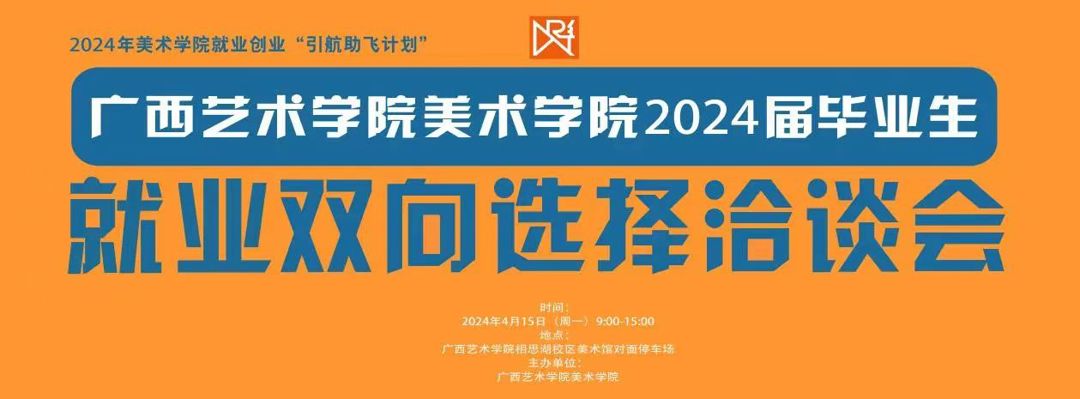 必威西汉姆联官网