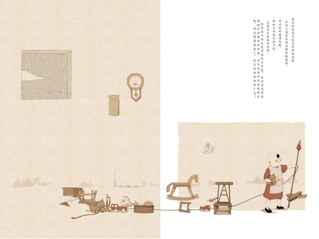 必威西汉姆联官网