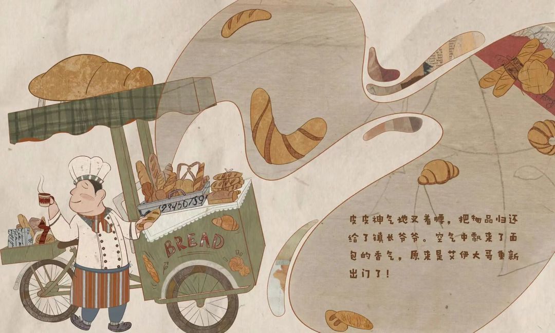 必威西汉姆联官网