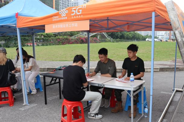 72e4f7b6b08a4e75b8388ddfa1216c88.png 72e4f7b6b08a4e75b8388ddfa1216c88.png