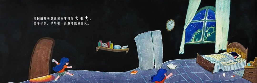 必威西汉姆联官网