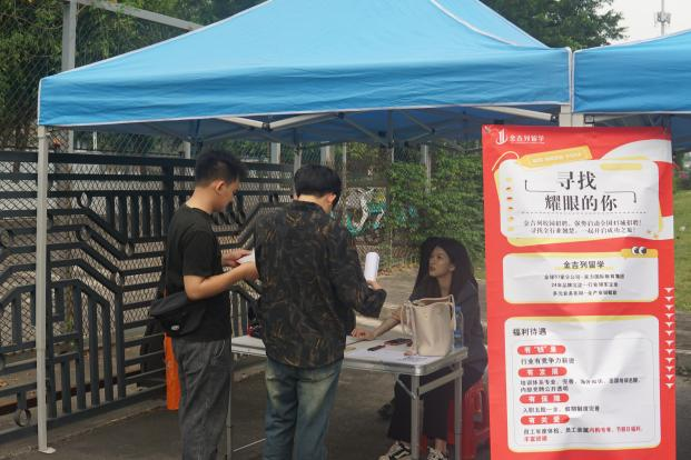 da1471d4cb524348b24e8b754fc58df6.png da1471d4cb524348b24e8b754fc58df6.png